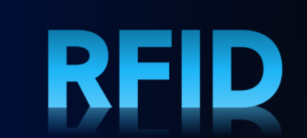 RFID 智能停车场管理系统应用