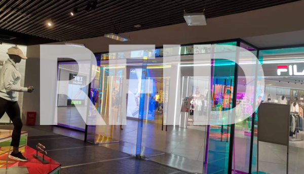 RFID 技术正重塑智慧零售门店新格局