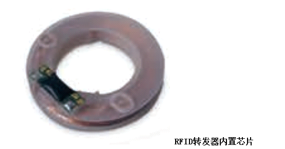 牛耳标4.png
